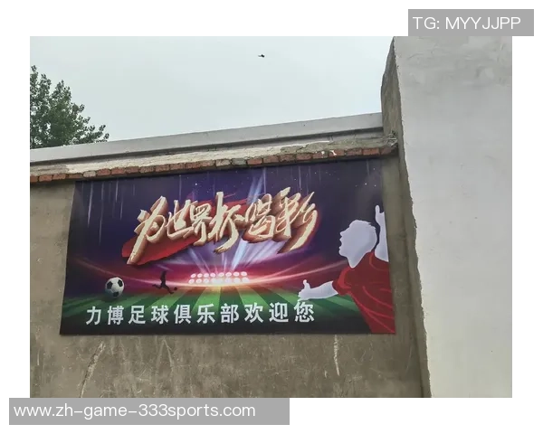 清风说足球:探讨绿茵场上的激情与梦想,传递足球文化的魅力与力量 清风说足球:探讨绿茵场上的激情与梦想,传递足球文化的魅力与力量