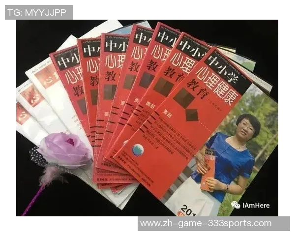 西安篮球队心理素质分析与提升策略探讨 西安篮球队心理素质分析与提升策略探讨