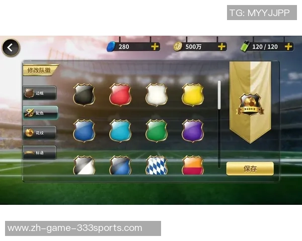 豪门足球风云转生图解揭秘球场背后的故事与传奇人生