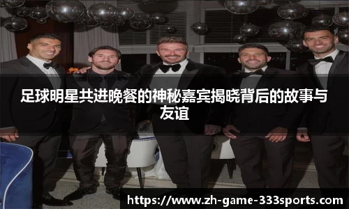 333体育官方网站