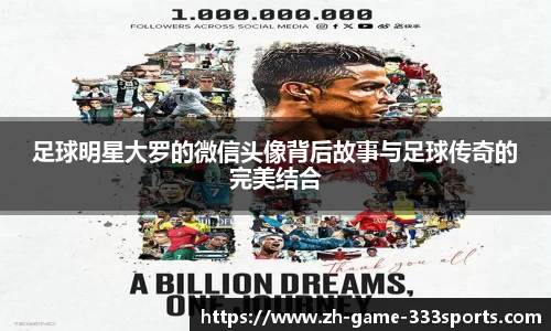 333体育官方网站